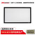 艾斯卡 极地白6500K色温标准白幕 长焦投影仪画框投影幕布 家庭客厅影院 90寸(HS-90FVW8)