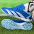 阿迪达斯 （adidas）足球鞋男鞋 2024夏季新款X SPEEDPORTAL MESSI.3成人足球鞋 GZ0002/TF碎钉/尺码偏小 42