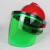 电焊面罩安全帽式防护面罩面屏打磨防飞溅焊工隔热焊帽头戴式面具 防刮擦-透明+V型红色ABS安全帽