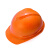梅思安/MSA V-Gard500 ABS 透气孔V型安全帽工地施工建筑 超爱戴帽衬 橙色 1顶 可定制