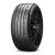 倍耐力（Pirelli）汽车轮全新 运动操控型 PZ4 P/ZERO PZ4 265/35R20 95Y N1 配套保时捷