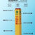 定制适用电缆标志桩电缆警示PVC标桩塑料界桩安水泥地桩玻 PVC12*80厘米高