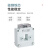 正泰（CHNT）电流互感器开口式开合式开启式卡扣式方孔铜排铝排DP/DB/BH 60型 800/5A 0.5级