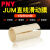 工程塑料直线轴承滑动内膜长/短型JUM10 12 16 20 25 30 40 50/PNY 长型JUM-01-16 其他