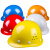 中国石化安全帽 石油矿工专用领导监理劳保头盔工地施工帽印字 蓝色V型透气豪华款