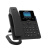 DINSTAR鼎信通达 C62UP SIP话机 IP网络电话机（彩屏+POE供电）