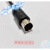 兼容 GT01/11/21/30系列触摸屏编程电缆下载线AFC8503S 带磁环 黑色 3M