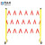 BAOPINFANG/寶品坊 玻璃钢伸缩护栏 BPF-SSLBY25 黄黑色 红白色 1.2×5m