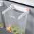 壁挂式垃圾桶垃圾桶厕所卫生间厨房分类收纳桶折叠垃圾袋支架 折叠垃圾架灰色