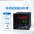 温控器数显智能全自动温控仪表PID温度控制器高精度 AI-485（接口转换器）