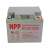 耐普蓄电池NPP12V7A17AH24AH33A38AH40A55A65AH100A120A150A 12V55AH NP12-55