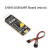 微雪 CH343串口通信模块 USB转TTL线 UART高速串口转换器 多接口 Micro USB
