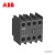 ABB A2X.2 接触器附件 前装瞬时辅助触点 CA5X.2-22 | 10242125 2NO+2NC 顶部正面安装，B