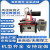 适用海奕全自动激光焊接机传感器叶轮涡轮四轴联动工业锂电池 HY-C1000W 水泵叶轮自动焊