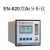 上海 EN-600 EN-620 热导气体分析仪 氩气 英盛