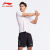LI-NING1990运动套装男夏季短袖短裤跑步健身休闲装速干轻盈运动 白色短袖套装(LN裤子带英语) XL(110-130)斤