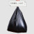 舒蔻酒店物业环保户外平口式黑色加厚大号垃圾袋黑色塑料袋60*80cm100个