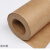 适用大张卷筒牛皮纸包装纸服装打板纸打板纸样板纸工业用纸 200克 300克宽1.6米5米长()