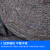 海斯迪克 HK-544 土工布毛毡 工程养护毯 保湿黑心防水草寒保温棉被 包装大棚保温 宽1m长40m200g