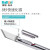 BAKON  BK950D 深圳白光50W便携式数显电烙铁可调温电焊台（不含发热芯）