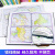 精装2册 简明中国历史地图集 世界历史地图集（套装精装版） 地图集 谭其骧  地图册 2021考研   年表大事件战争