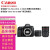佳能（CANON） EOS 6D Mark II全画幅专业数码单反相机二代套装套机组合 6D2拆单机 含佳能24-70 f2.8II+35mmf2双镜头 标配