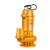 沐甜 潜水泵220V油浸式3寸4寸高扬程抽水机大流量灌溉水泵（货期3-5天） 3寸1800W 8m扬程40方流量