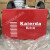 凯尔达电焊机ZX7-400N/400NII手工型工业电焊机长焊工 35平方橡胶焊线(1米)
