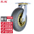 震迪轮子脚轮橡胶高弹小推车轮拖车轮平板车轮DR141万向8寸单个装