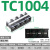 大电流接线端子接线柱电线连接器端子排TC接线排3P200A三相 大电流端子座TC-1004 4P 100A