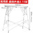 加强马凳折叠升降加厚超厚装修施工马镫室内工程梯子脚手架马登 加高款加强防滑面180x40 高度215cm送配件