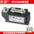 MTC110A1600V 晶闸管MTX160A 可控硅模块MFC200A1600V 300A MTC500A风冷 1200V-2500V 默认