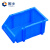 固乡 组合式零件盒 塑料斜口盒 仓库货架分类螺丝收纳盒  蓝色R2号250X160x115mm