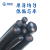 粤佰冠电缆线二芯国标铜芯ZC-RVV2芯1.5平方阻燃电源线软护套线 1米价