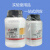 试剂二氯异氰尿酸钠（沪试）100克进口25克 日本TCI 25g
