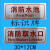 消防车取水栓口DN150消防取水口DN200.250.300.400地下水池接口 沟槽联接 国标加厚取水栓口DN100