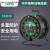 定制 移动国标220V-250V卷线盘漏电过热保护 议价 S33010D3带线 3*2.5平方30米