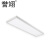 誉翊 LED明装平板灯厨房卫生间面板灯吸顶灯办公照明天花灯 300*1200 80W 白光 白色