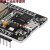 适用ESP32开发板 WIFI+蓝牙 物联网 智能 ESP-WROOM-32 ESP-32S 黑色 CH9102X芯片