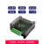 国产PLC工控板兼容 FX1N FX2N 14MT可编程控制器脉冲温度模拟量定制 HZ2N-232-14MT(8入6出) 无时钟 x 无模拟量