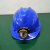 Dubetter带灯的安帽 带灯头盔 充电安帽 矿灯 矿工帽 矿帽灯 矿灯+PE黄色安全帽