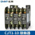 定制适用/交流接触器CJT1-20接触器20A电压36V/220V/380VCDC10-20 CJT CJT1-20 AC380V