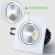 跃励工品 LED射灯嵌入式格栅灯单头 正方形筒灯 色温4000*15w 开孔尺寸75*75mm 一个价