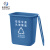 米奇特工 塑料垃圾桶 无盖方形纸篓 蓝色15L带压边