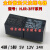 HJR-3FF-S-H 5V 12V 24V继电器HJR-3FF-S-Z电饭煲压力继电器 天波HJR-3FF-S-H 5VDC【4脚