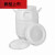 实验室好物塑料白色桶白色桶废适用于100kg/L塑料桶水桶加厚废液 100L立圆(加厚拉手款) 装水195