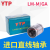 阙芊进口YTP耐高温SDM钢保直线轴承LM5 6 8 10 12 16 20 25 30 35M G LM20M尺寸（203242） 其他