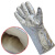 适用佳护 铝箔耐高温手套电焊焊工手套隔热热手套300-500度 五指铝箔手套 (右手1只) 耐高温 均码