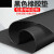 定制橡胶垫工业黑色皮垫防震防滑耐磨厚减震胶皮橡皮耐油垫片橡胶 1米宽整卷1mm27米左右