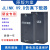 JLINK V9 ARM仿真器下载器V12 STM32单片机开发板V11烧录器编程器 V9高速版(1.8-5V) 电子发票(联系客服)  标配